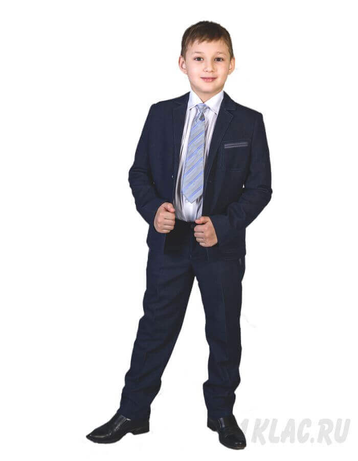 Школьные брюки для мальчика синий "Полёт"