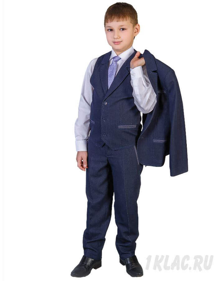 Школьные брюки для мальчика синий "Полёт"
