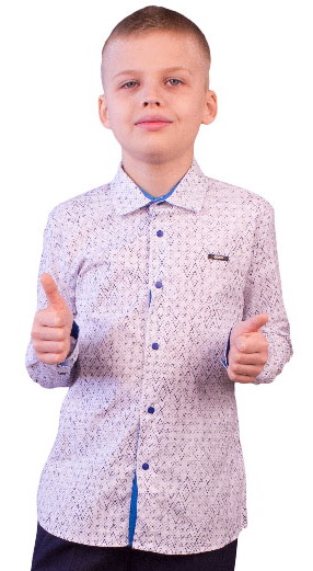 1538-1539 Рубашка для мальчика