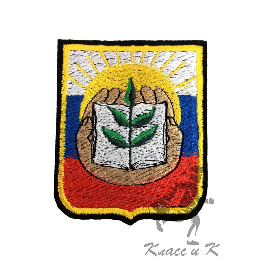Эмблема с вышкой логотипа Школы Раменское