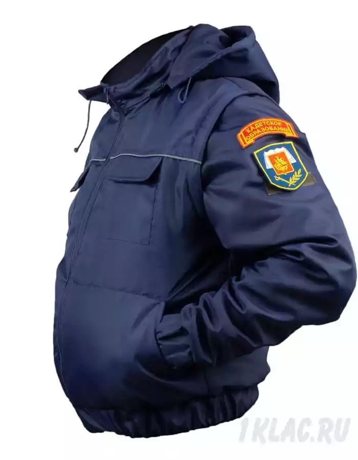 Куртка утепленная  кадетская синяя